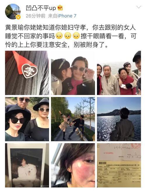 左元杰被爆料结婚视频,幸福瞬间引网友热议  第3张